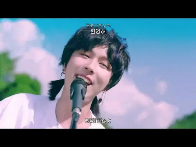 [Subtitle Bahasa Jepang] [Sub Bahasa Jepang] ONEWE-Veronica  