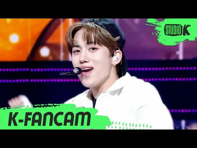 kbk】[K-Fancam] DRIPPIN_ 'Pass Gratis' (DRIPPIN_ _ Hwang Yun Seong Fancam) l Musi