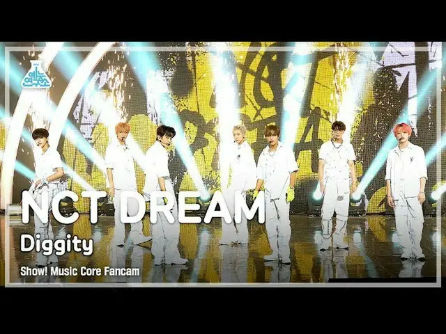 [Official mbk] [Lab Hiburan 4K] Pertunjukan NCT_ _ DREAM_ _ FanCam'Diggity' (NCT
