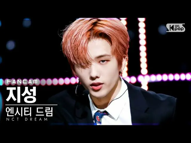 sb1】[Home Row 1 FanCam 4K] NCT Dream Jisung 'Hello Future' (NCT_ _ DREAM_ _ JISU