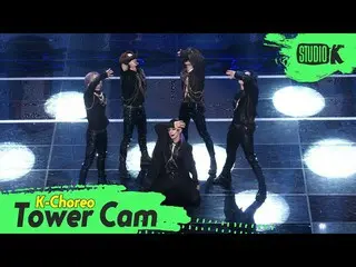 [KKB Resmi] [K-Choreo Tower Cam 4K] ACE_ Direct cam "Higher" (ACE_ _ Koreografi)