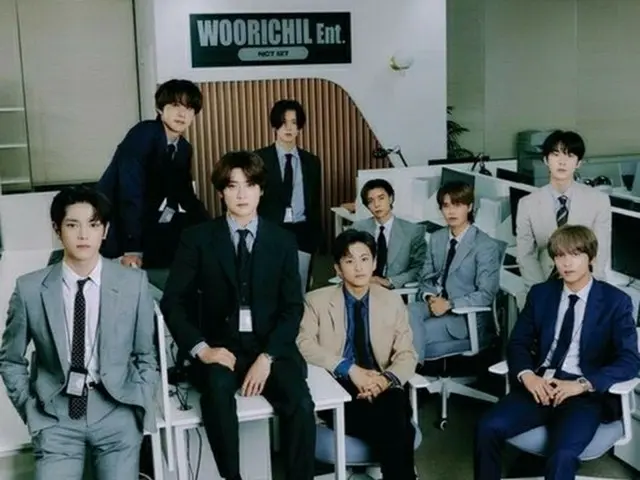NCT 127 akan mengadakan fan meeting online hari ini (ke-7) untuk memperingati 5 
