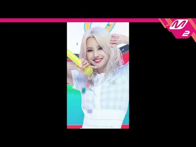 [Official mn2] [MPD FanCam] Jeon So Yeon FanCam 4K'BEAM BEAM' (Jeon So Yeon FanC
