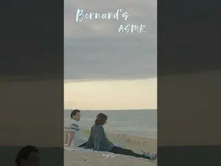 [Official jyp] ASMR Bernard (dan DAY6 Jae)🌲🌊🌎  