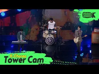 [Basis Pengetahuan Resmi] [K-Choreo Tower Cam 4K] DAY6_ Fancam'Pass Through' (DA
