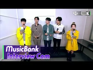 [Kbk Resmi] [Cam wawancara MusicBank]Wawancara DAY6_Even of Day (DAY6_ _(Even of
