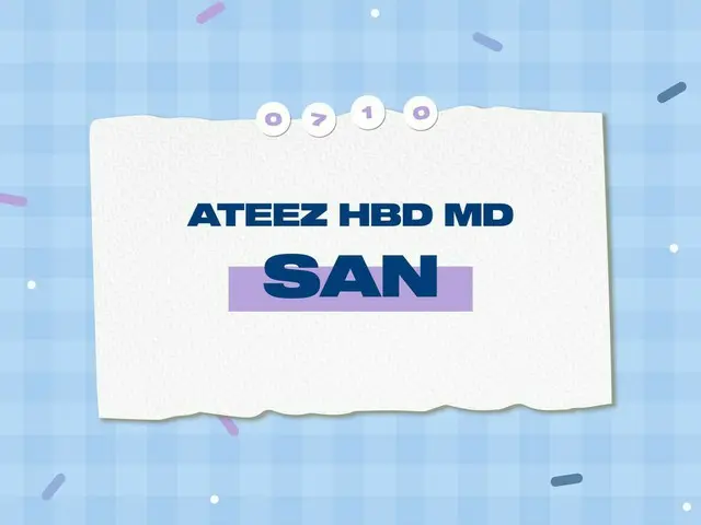 [T Official] ATEEZ, [📢] ATEEZ 2021 HAPPY BIRTHDAY MD SAN 💙 Mountain birthday MDPAJAMAS will be rel