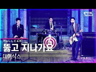 sb1】[Homeroom 1st row direct cam 4K] DAY6_'Right through Me'Full Cam│@SBS Inkiga