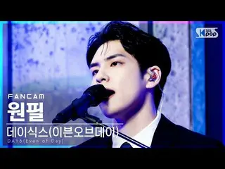 sb1】[Home Room 1st Row 4K] DAY6_ (Even of Day) Wonpil 'Pass Through' (DAY6_ _ WI