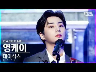 Officialsb1】[Facecam 4K] DAY6_ (Even of Day) Young K 'Right through Me' FaceCam│