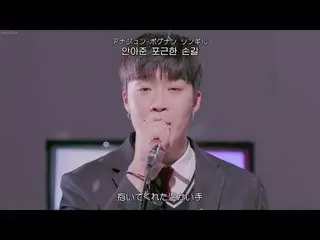 [Japanese Subtitles] [Japanese Sub]] CHOIWOOSHIK(Choi Woo-shik_ )Feat.Peakboy-Po