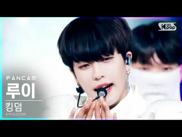 [Resmi sb1] [Home Row 1 FanCam 4K] Kingdom Louis'KARMA' (KINGDOM Louis FanCam)│@