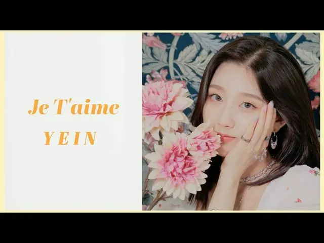 [Formula] LOVELYZ, [Klip Spesial] JEONG YEIN | (JOY)-I love you  