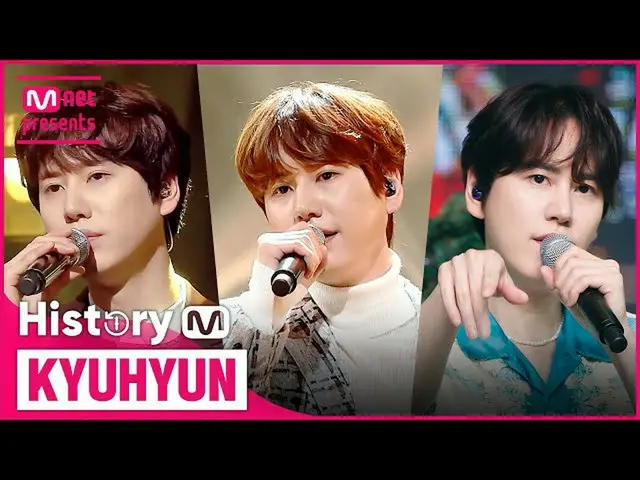 Mnk resmi♬ Dari (di Gwanghwamun) bersama-sama! Lihat judul lagu peringatan comeb