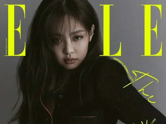 ”BLACKPINK” JENNIE, fashion magazine ”ELLE” August issue cover decoration. .. ..