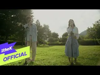 [Official loe] [Teaser] HYNN(朴惠媛)_Weekend tanpamu(Duet with Kim Jae Hwan(KIM JAE