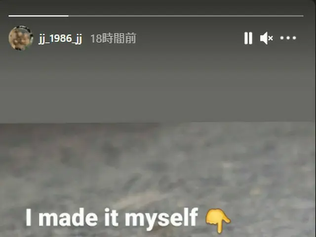 Jaejung memposting cincin yang dia buat sendiri dan membicarakannya. ..