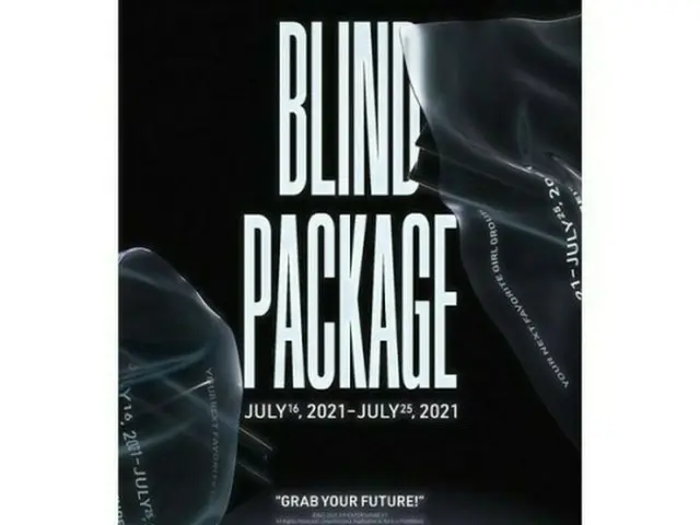 JYP Entertainment akan melakukan pre-order album debut terbatas grup baru yang a