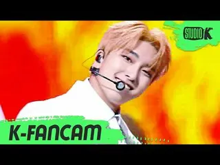 [Basis Pengetahuan Resmi] [K-Fancam] OMEGA X_ Sebin Fancam'VAMOS' (OMEGA X_ _ SE