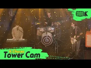 kbk】[K-Choreo Tower Cam 4K] DAY6_ '역대급(WALK)' (DAY6_ _ (Even of Day) Koreografi)
