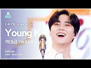 [Official mbk] [Hiburan Lab 4K] DAY6_Young K fancam'WALK' (DAY6_ _ (Even of Day)