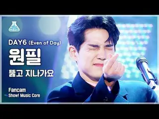 [Official mbk] [Hiburan Lab 4K] DAY6_ Wonpil FanCam'Pass Through' (DAY6_ _ (Even