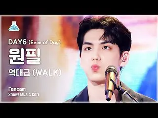 [Official mbk] [Lab Hiburan 4K] DAY6_Wonpil FanCam'The Greatest Level (WALK)' (D