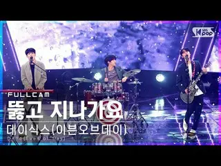 [Official sb1] [Baris pertama Fancam 4K] DAY6_ (Even of Day) 'Right through Me' 