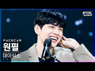 sb1】[Facecam 4K] DAY6_ (Even of Day) Wonpil 'Pass Through' (DAY6_ _ WONPIL 'Righ