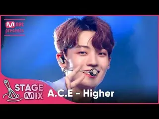 [Official mnk] [Cross edit] ACE _ --Higher (ACE _ _ Stage Mix)  