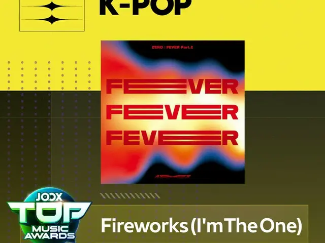 [T Official] ATEEZ, [📢] Our ”Fireworks (I'm The One)” has been nominated for Top20 K-Pop Hits #JMA2