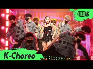 [Official kbk] [K-Choreo 8K] Fancam Gong Minji'TEAMO' (Minzy_ Choreography) l Mu