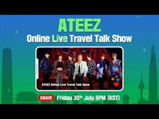 [T Official] ATEEZ, [📢] ATEEZ (ATEEZ) Panduan Penampilan Talk Show Perjalanan O