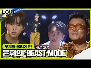 [Officialsbe] Yinhui, panggung yang membuat semua orang iri adalah 'BEAST_ _ MOD