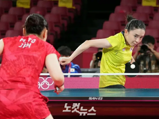 Pertempuran antara Mima Ito dan Ji Hee Jun pada 28 Juli. Beberapa orang menduga 