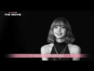 [J Official avp] Video komentar anggota "BLACKPINK_ _ THE MOVIE" (LISA) / Pemuta