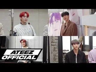 T公式】ATEEZ、[🎬] ATEEZ(ATEEZ) log_logbook#67 ⠀ ⠀ #ATEEZ_log #ATEEZ #ATEEZ  