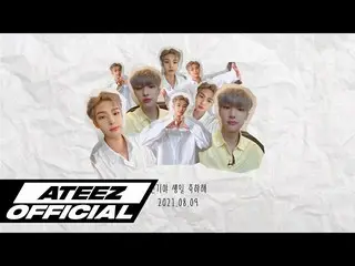 [T official] ATEEZ, [🎬] ATEEZ(ATEEZ) kertas suara ulang tahun Mingi💌 #VoiceRol