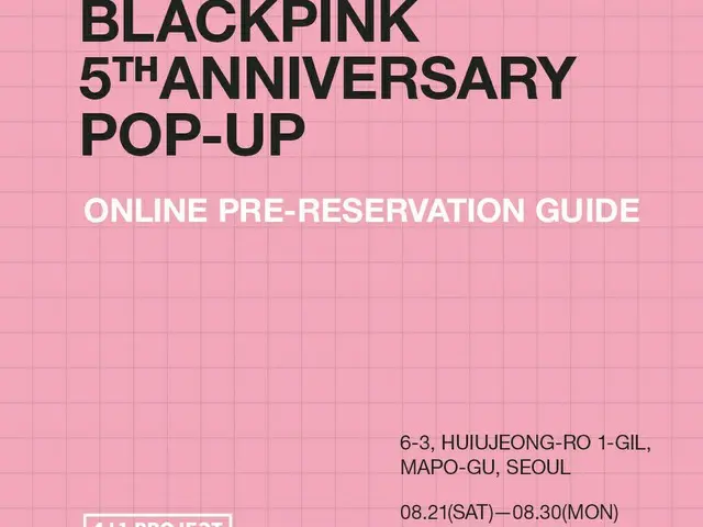 【dOfficialyg】#BLACKPINK 5th ANNIVERSARY [4 + 1] POP-UP ONLINEPRE-RESERVATIONGUIDE