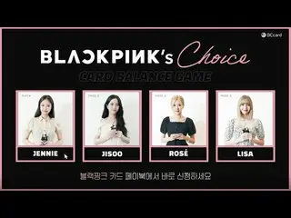 BLACKPINK、PERMAINAN SALDO KARTU BLACKPINK oleh BC CARD  