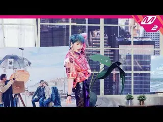 [Official mn2] [MPD 직캠] Ha Sung Un (HOTSHOT_ _) _ 8K'Strawberry Gum' (Versi Hori