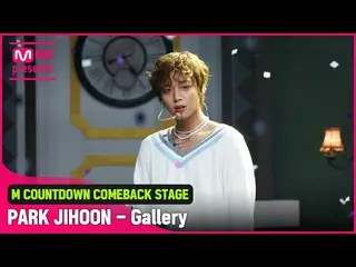 [Mnk Resmi] Koleksi JH 'Publik Pertama'. Panggung 'Galeri' dari 'Park Ji-hun_'  