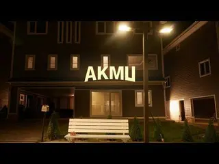[Resmi] AKMU (AKMU), [Playlist] playlist AKMU malam musim panas yang direkomenda