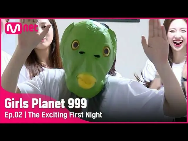 [Official mnk] [Episode 2] Peserta malam pertama "The Tension of Heaven 999%"? !