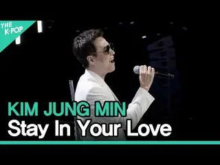[Official sbp] Kim Jung Min_ (KIM JUNG MIN)-Tetap dalam cintamu LIVE ON UNPLUGGE