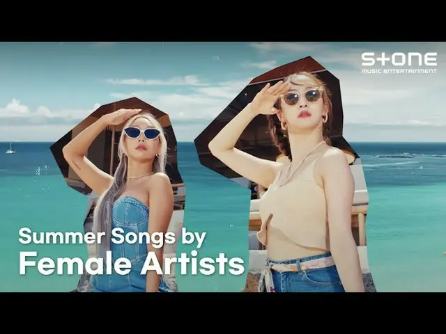 [Official cjm] [PLAYLIST] Gadis yang menerangi musim panas kami｜Chungha, Hyorin,