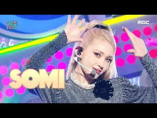 [mbk resmi] [Tampilkan! MUSIC CORE_] Somi_-DUMB DUMB (SOMI-DUMB DUMB), siaran MB