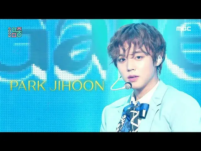[mbk resmi] [Tampilkan! MUSIC CORE_] Park Ji Hoon_-Gallery (PARK JIHOON-Gallery)