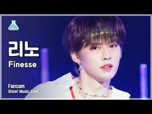 [Official mbk] [Lab Hiburan 4K] Reno Portrait Cam'Finesse (Lagu asli: Bruno Mars