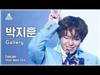 [Official mbk] [Lab Hiburan 4K] Park Jihoon_Vertical Cam'Gallery' (PARK JIHOON F